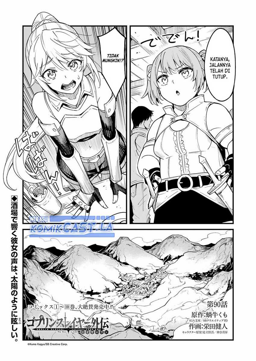 Baca  Goblin Slayer Side Story: Year One Chapter 90 Gambar 2