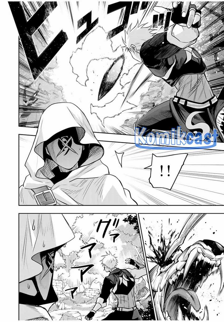 A Court Magician, Who Was Focused On Supportive Magic Because His Allies Were Too Weak, Aims To Become The Strongest After Being Banished Chapter 125 Gambar 17