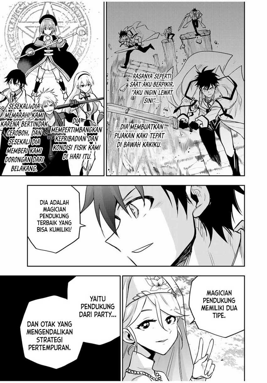 A Court Magician, Who Was Focused On Supportive Magic Because His Allies Were Too Weak, Aims To Become The Strongest After Being Banished Chapter 125 Gambar 4