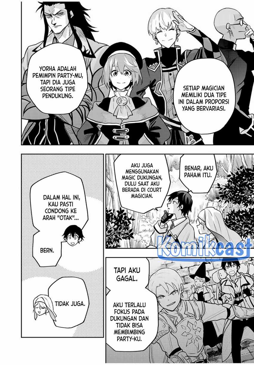 A Court Magician, Who Was Focused On Supportive Magic Because His Allies Were Too Weak, Aims To Become The Strongest After Being Banished Chapter 125 Gambar 5