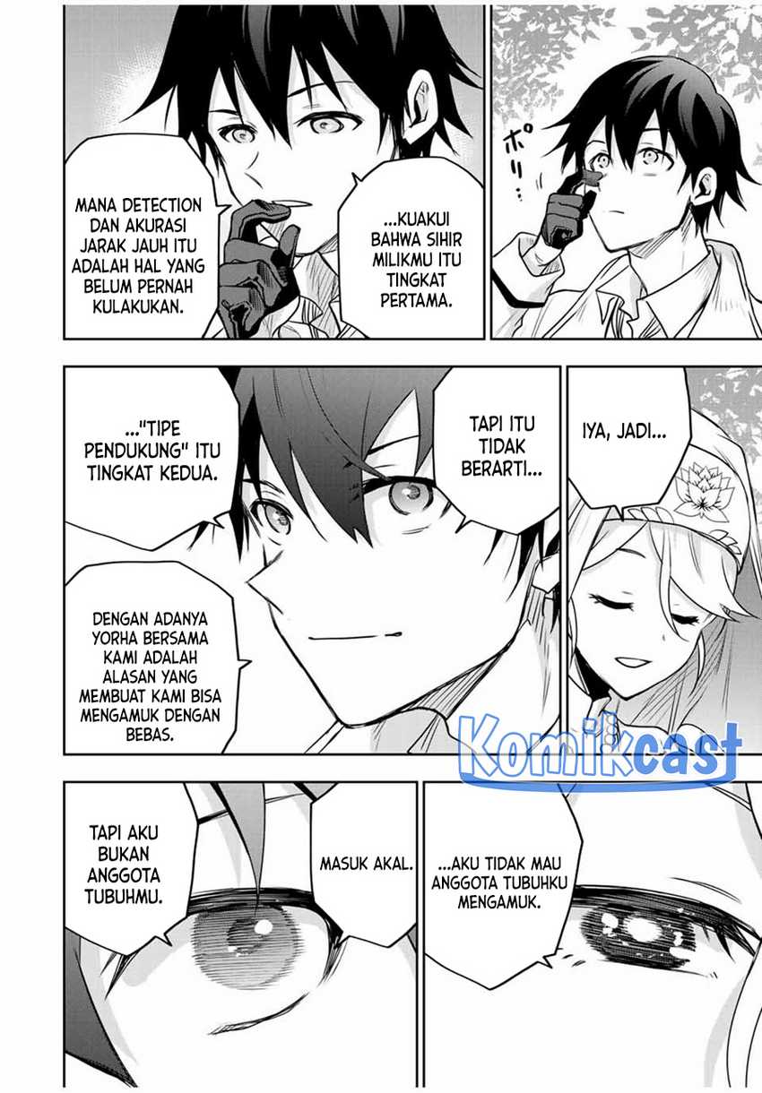 A Court Magician, Who Was Focused On Supportive Magic Because His Allies Were Too Weak, Aims To Become The Strongest After Being Banished Chapter 125 Gambar 7