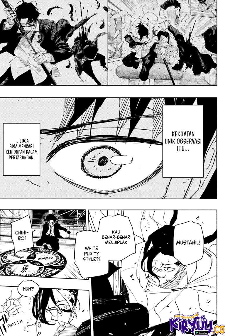 Kagurabachi Chapter 65 Gambar 6