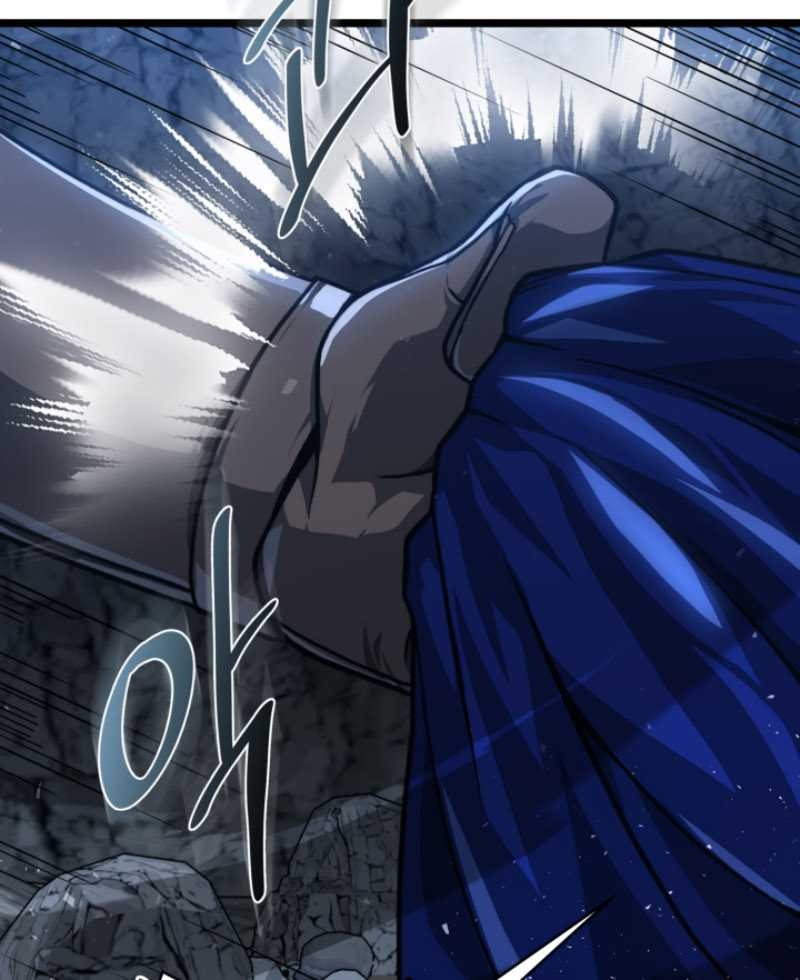 Damn Demonic Swords Chapter 45 Gambar 69