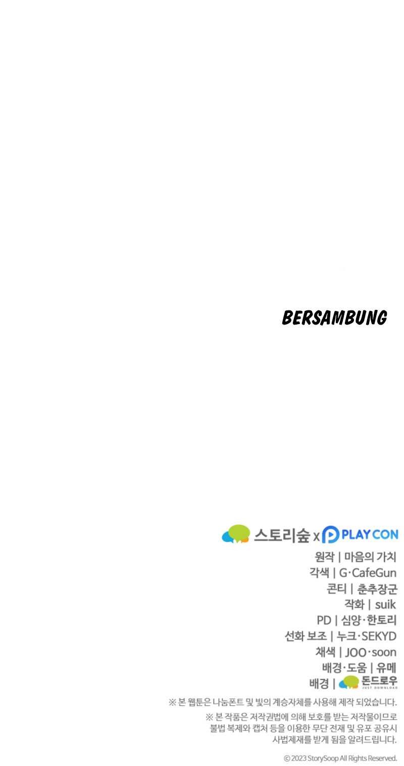 Damn Demonic Swords Chapter 45 Gambar 74