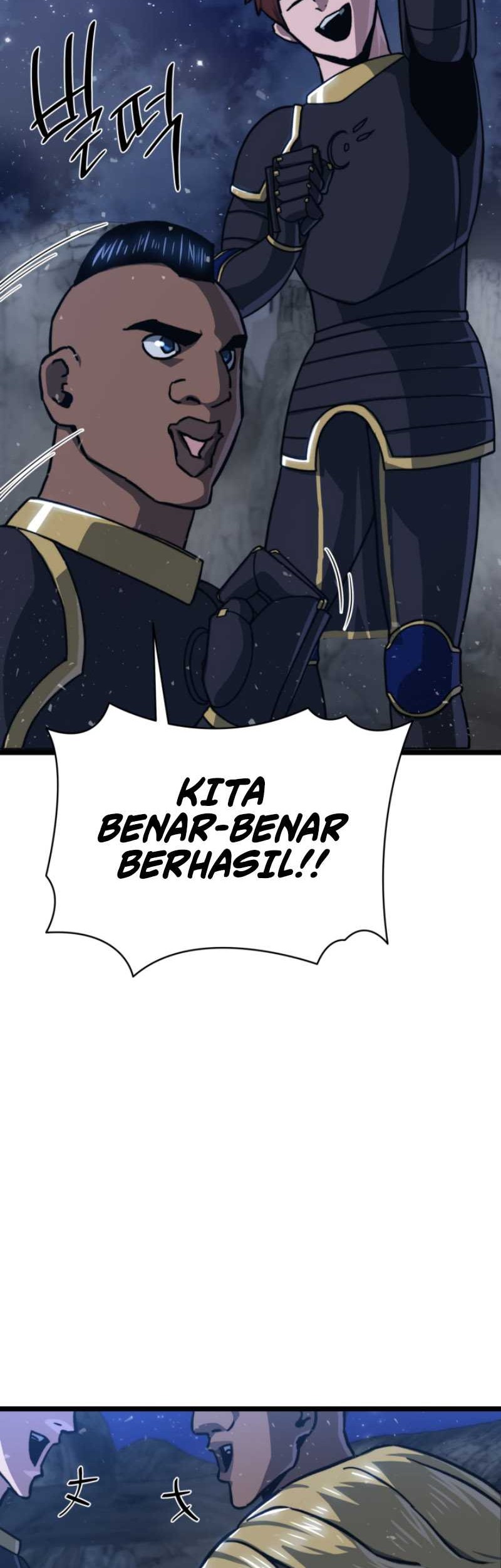 Damn Demonic Swords Chapter 45 Gambar 27