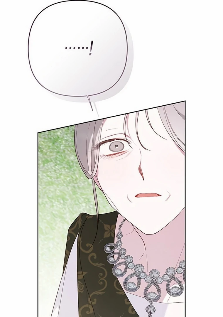 Baby Tyrant Chapter 94 Gambar 100