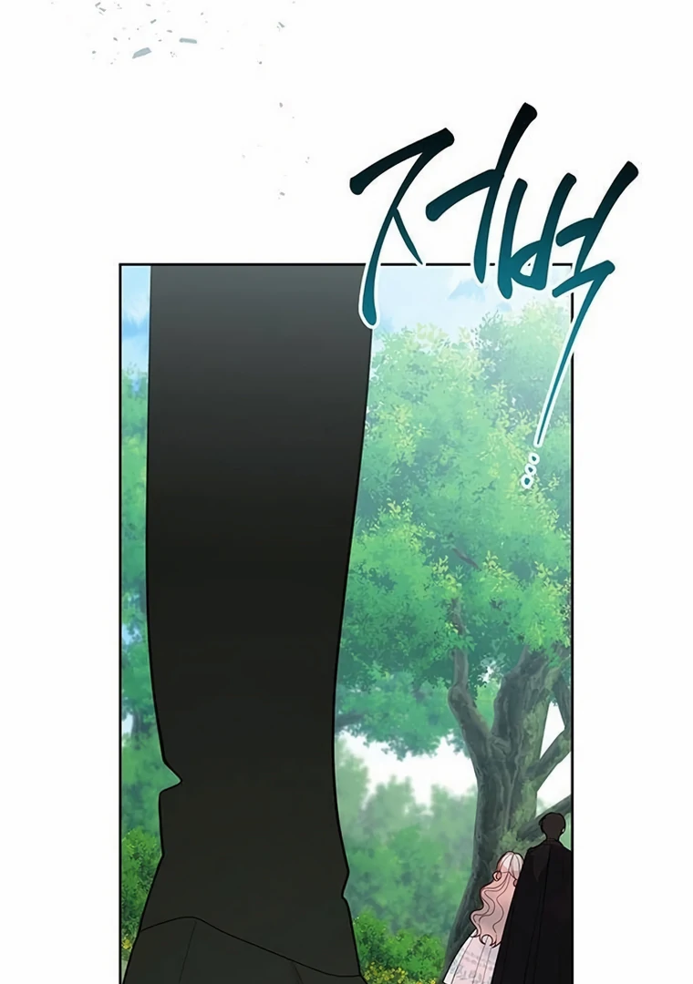 Baby Tyrant Chapter 94 Gambar 117