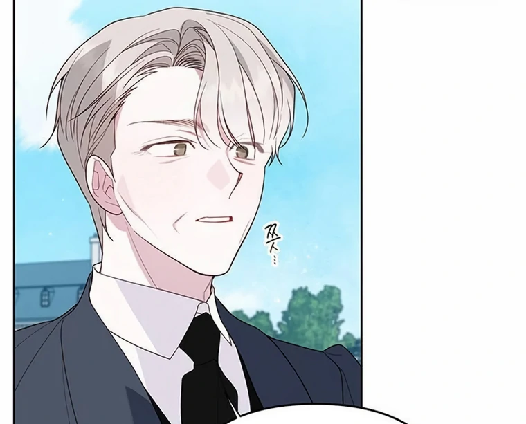 Baby Tyrant Chapter 94 Gambar 130