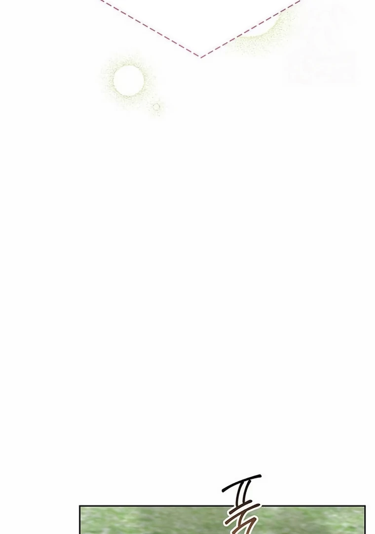 Baby Tyrant Chapter 94 Gambar 49