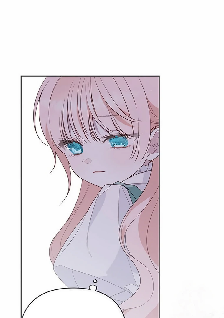 Baby Tyrant Chapter 94 Gambar 53