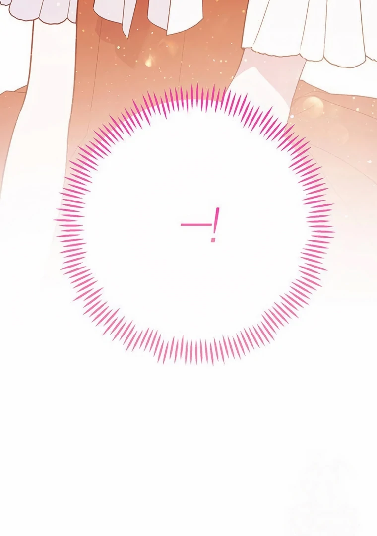 Baby Tyrant Chapter 94 Gambar 6