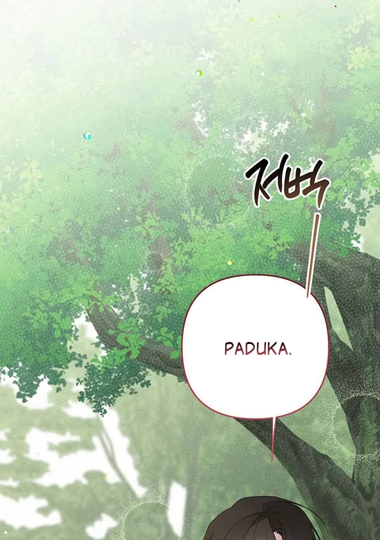 Baby Tyrant Chapter 94 Gambar 75