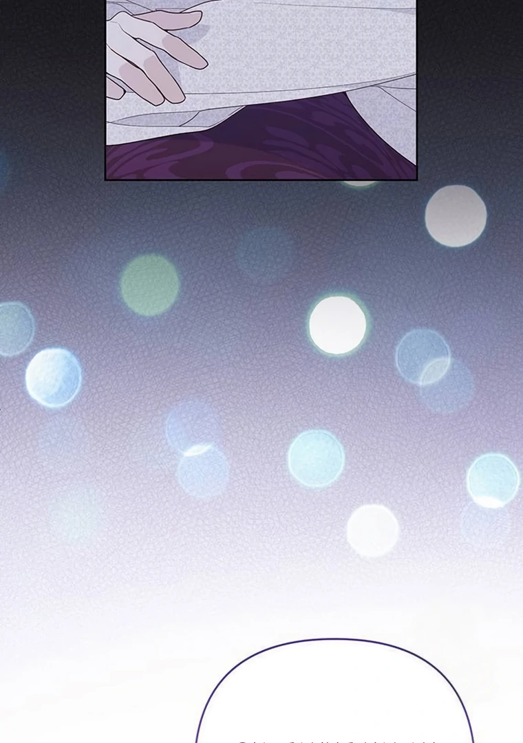 Baby Tyrant Chapter 94 Gambar 94