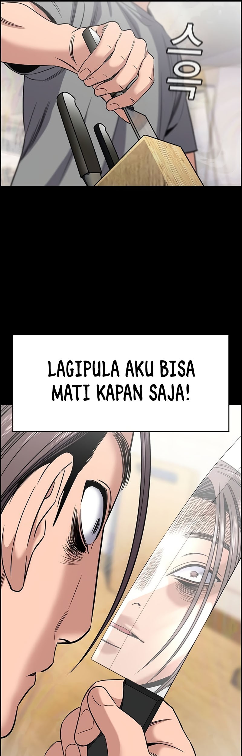 True Education Chapter 180 Gambar 58