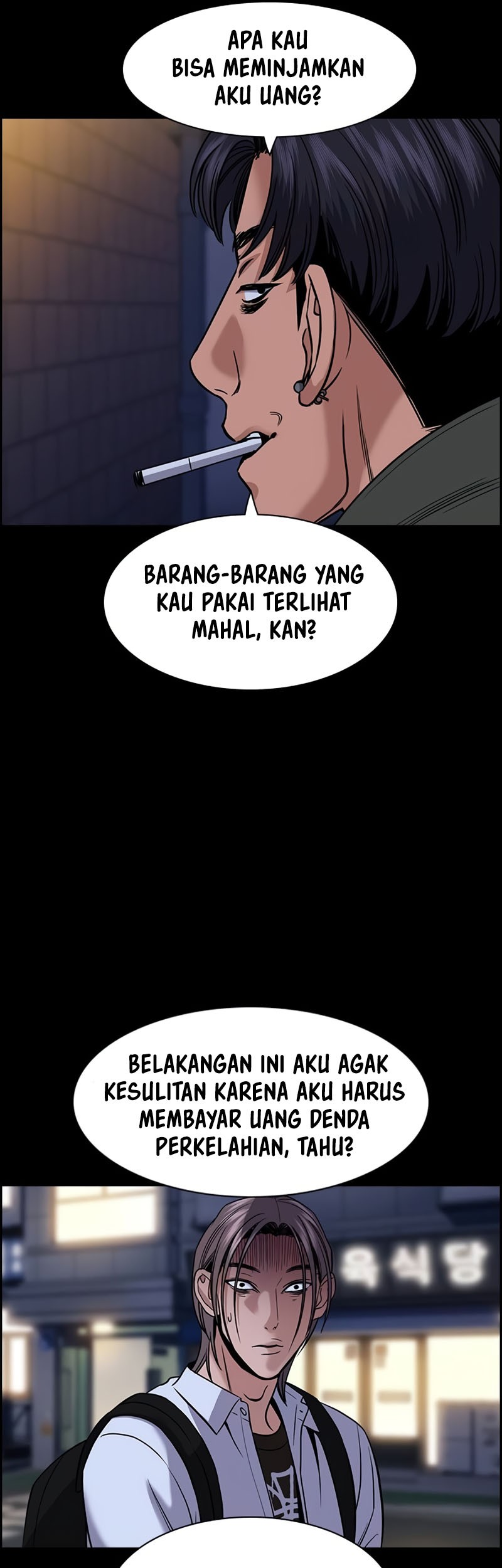 True Education Chapter 180 Gambar 41