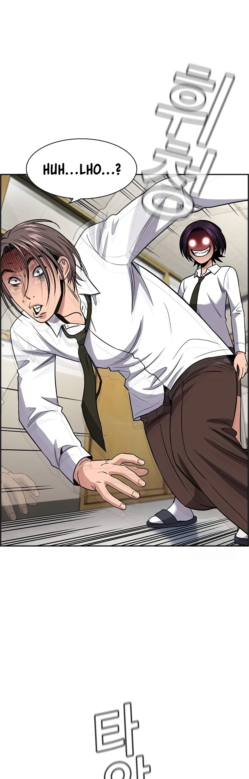 True Education Chapter 178 Gambar 57