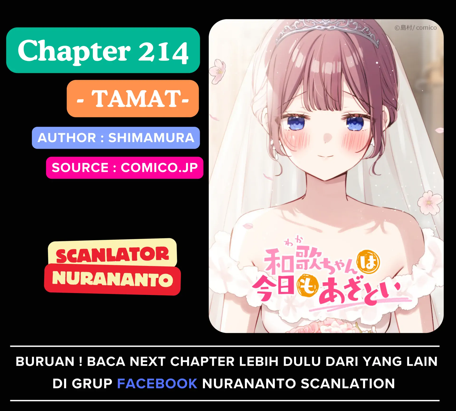 Baca Komik Waka-chan Is Flirty Again Chapter 214 Gambar 1