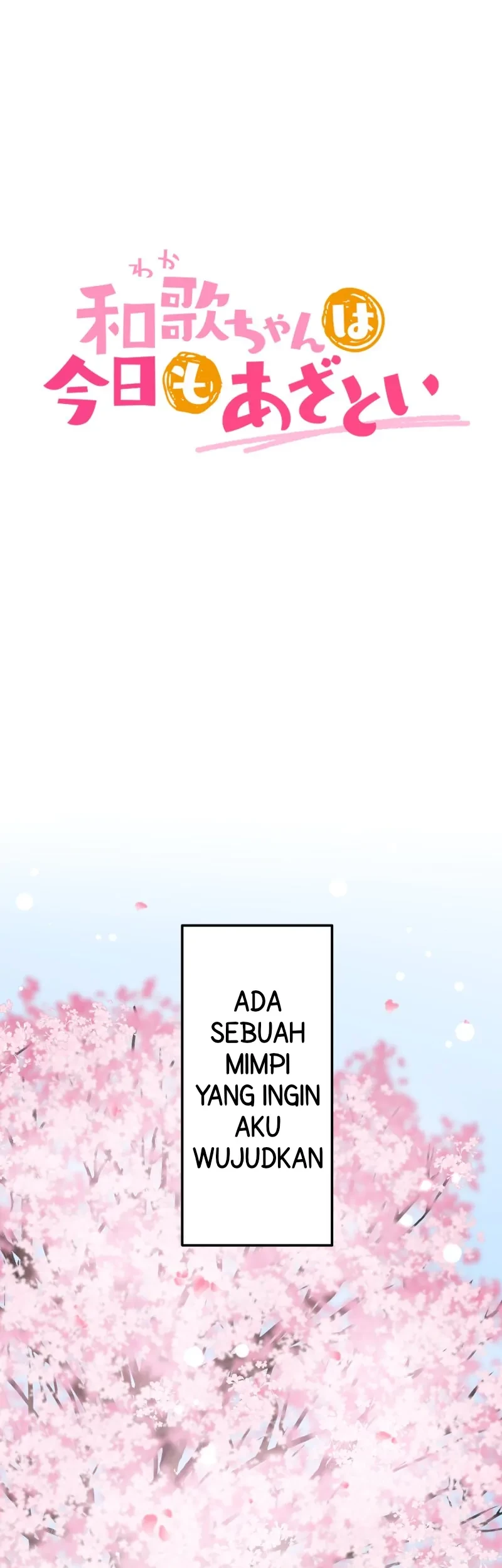 Baca Waka-chan Is Flirty Again Chapter 214 Gambar 2
