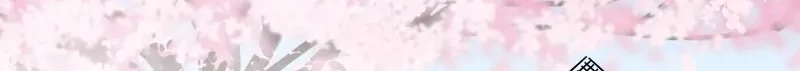 Waka-chan Is Flirty Again Chapter 214 Gambar 3
