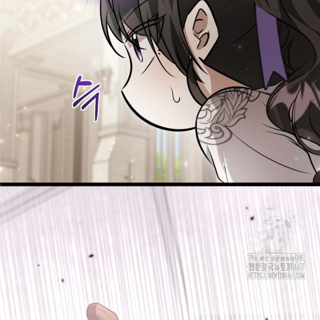 The Villain’s Daughter Plans To Run Away Chapter 51 Gambar 102