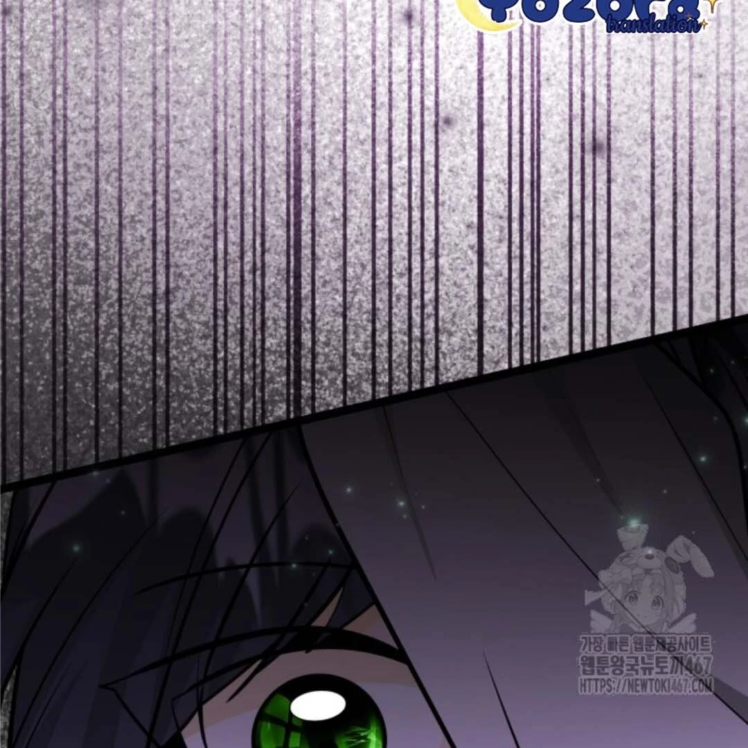 The Villain’s Daughter Plans To Run Away Chapter 51 Gambar 105