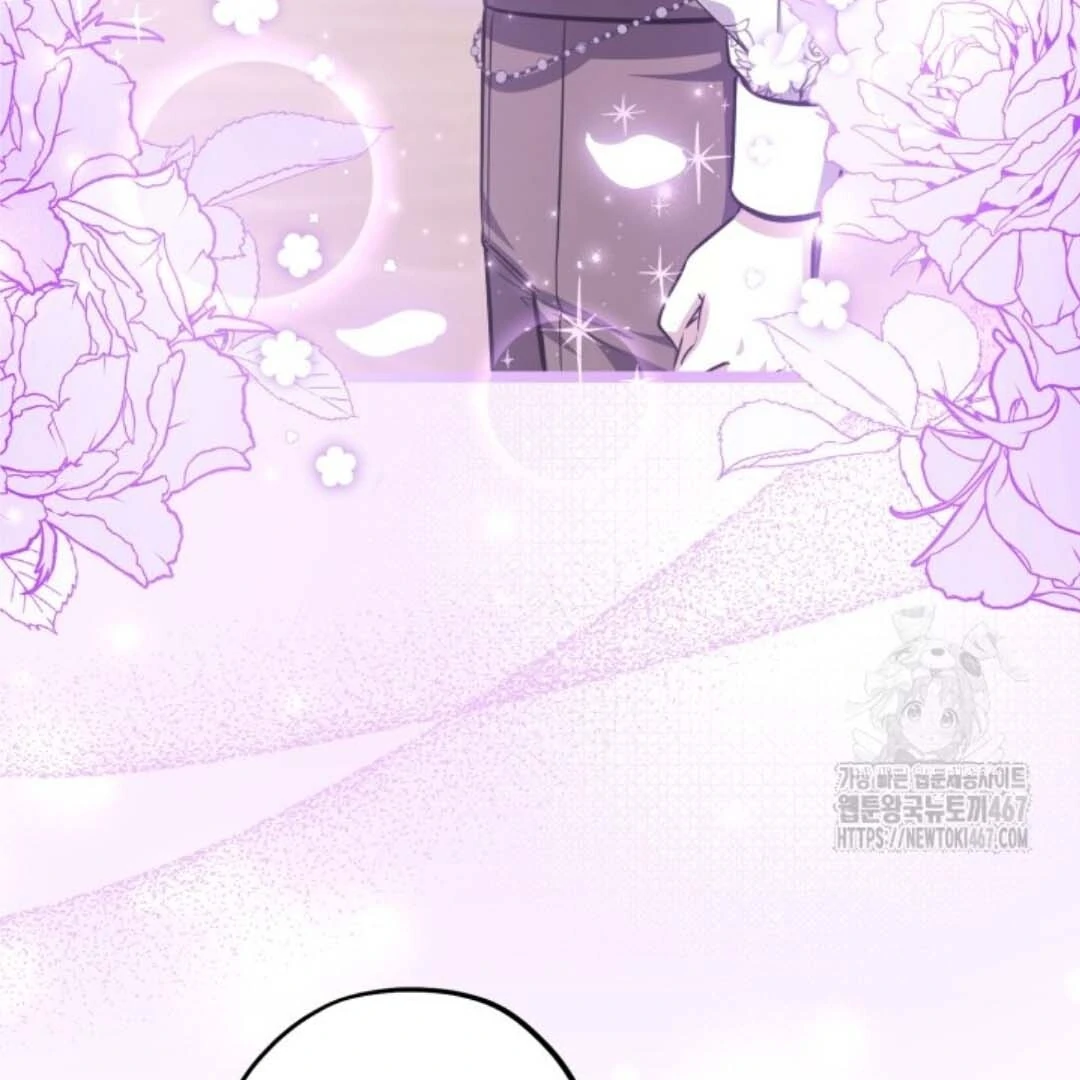 The Villain’s Daughter Plans To Run Away Chapter 51 Gambar 133