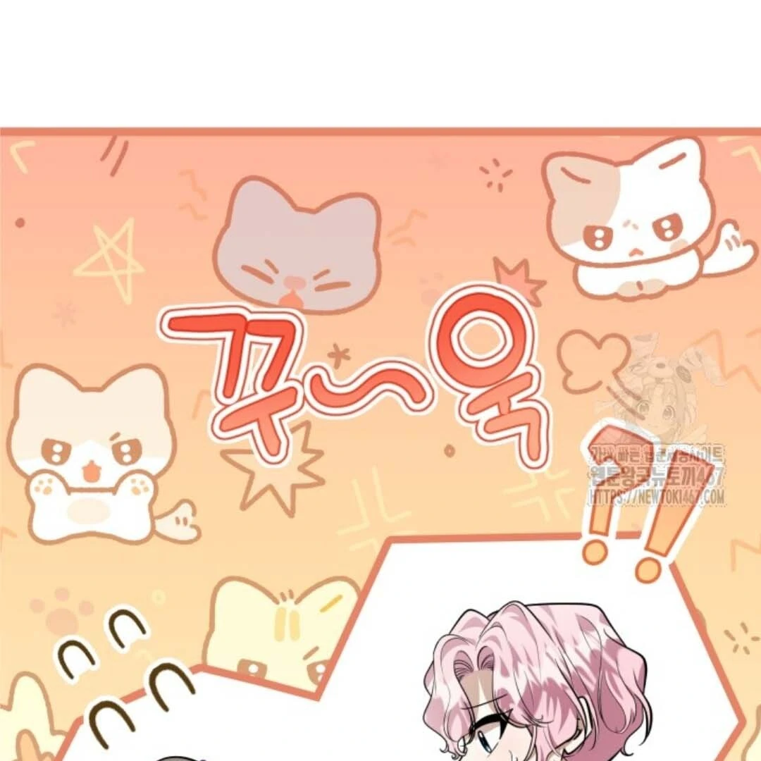 The Villain’s Daughter Plans To Run Away Chapter 51 Gambar 163