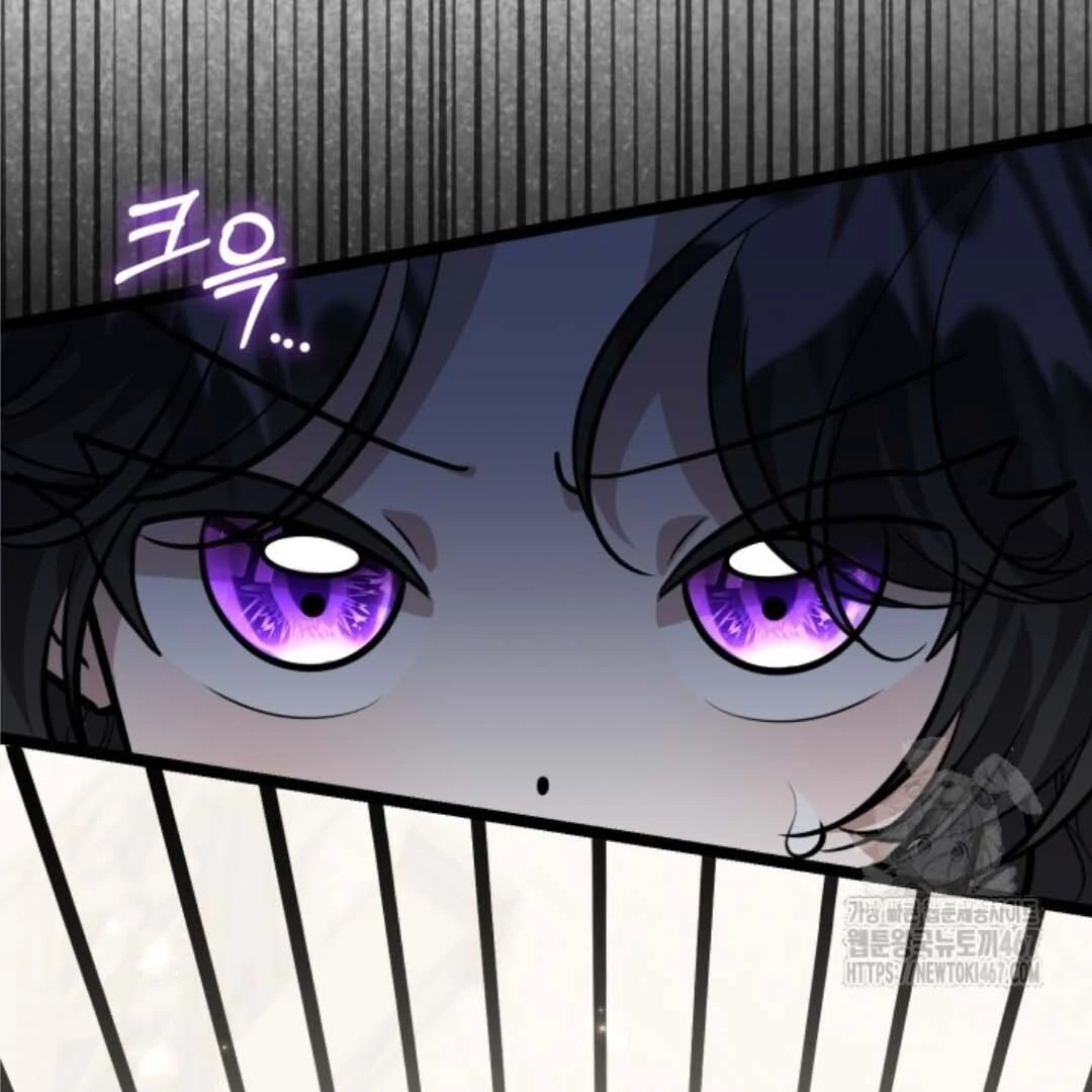 The Villain’s Daughter Plans To Run Away Chapter 51 Gambar 19