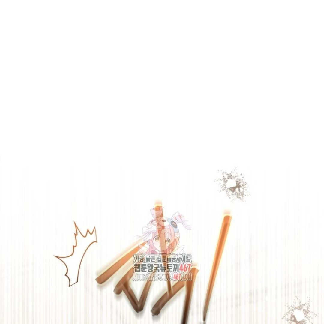 Baca  The Villain’s Daughter Plans To Run Away Chapter 51 Gambar 2