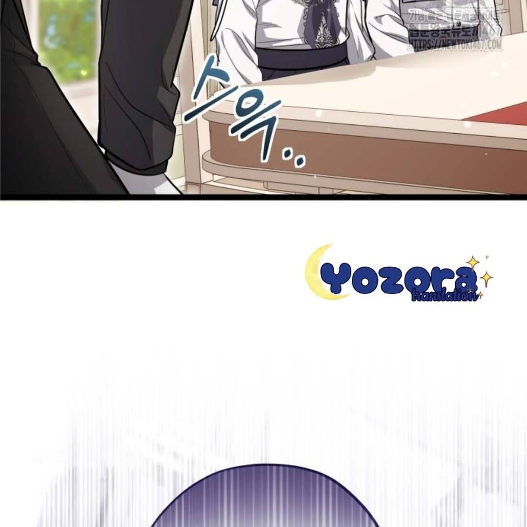 The Villain’s Daughter Plans To Run Away Chapter 50 Gambar 132