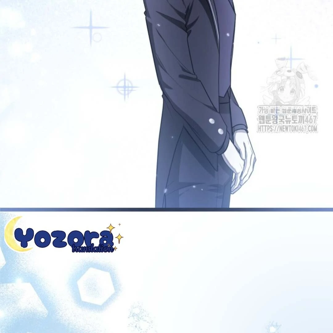 The Villain’s Daughter Plans To Run Away Chapter 50 Gambar 150