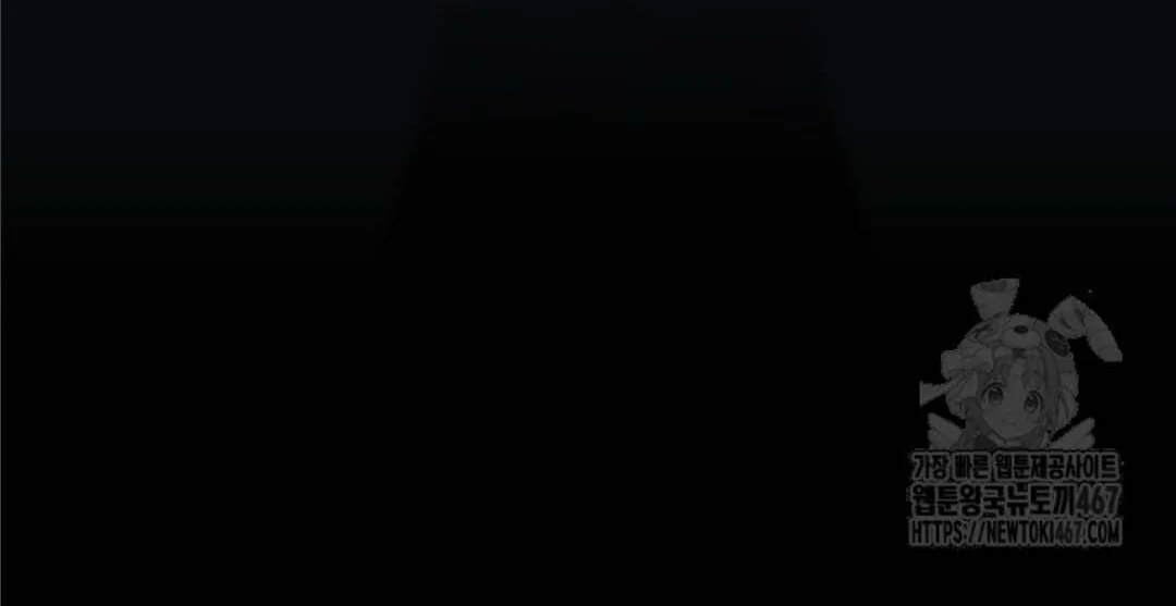 The Villain’s Daughter Plans To Run Away Chapter 50 Gambar 155