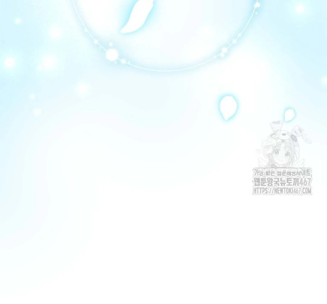 The Villain’s Daughter Plans To Run Away Chapter 50 Gambar 170