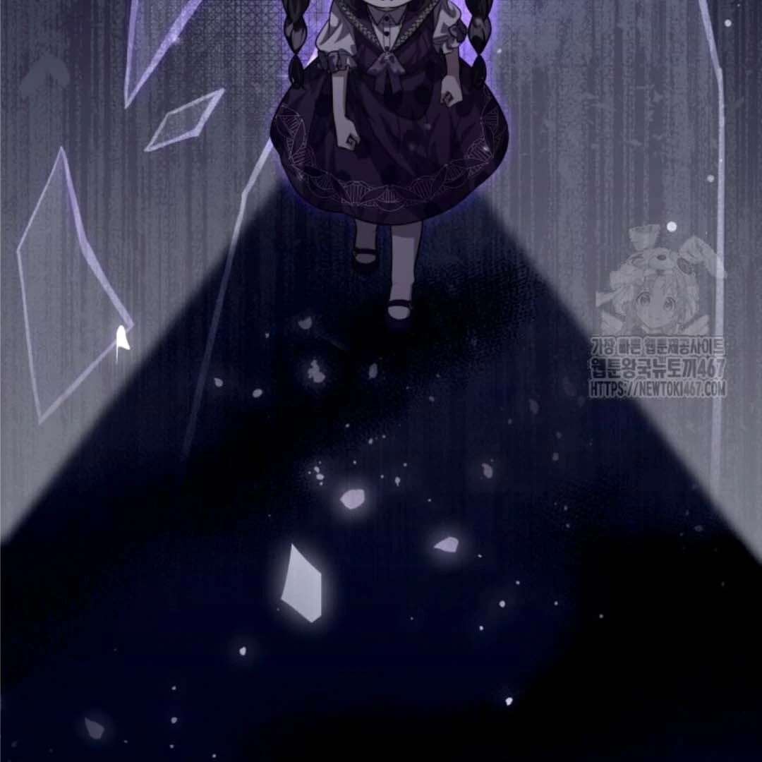 The Villain’s Daughter Plans To Run Away Chapter 50 Gambar 24