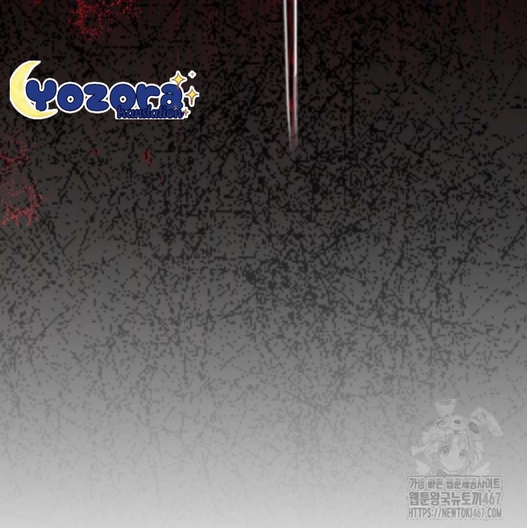 The Villain’s Daughter Plans To Run Away Chapter 50 Gambar 39