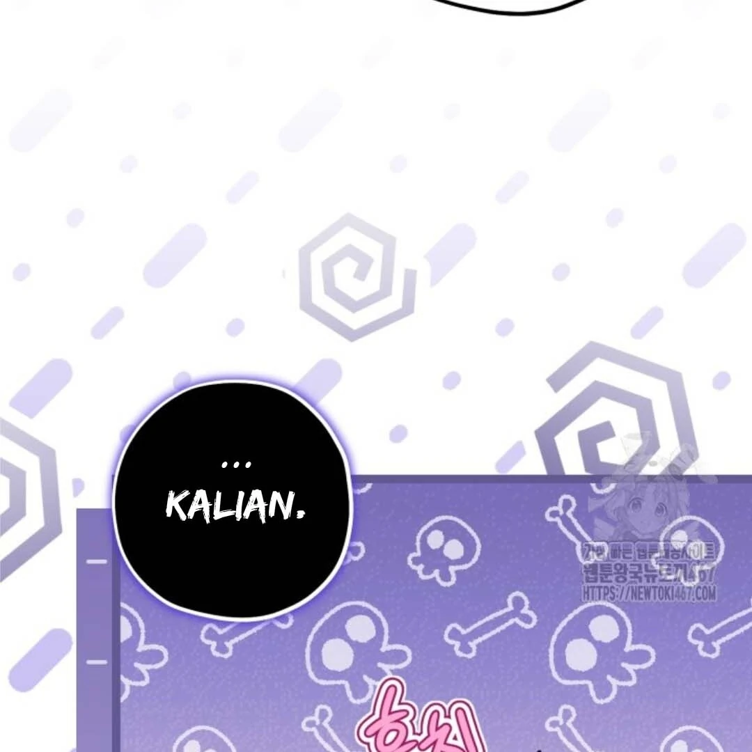 The Villain’s Daughter Plans To Run Away Chapter 50 Gambar 47