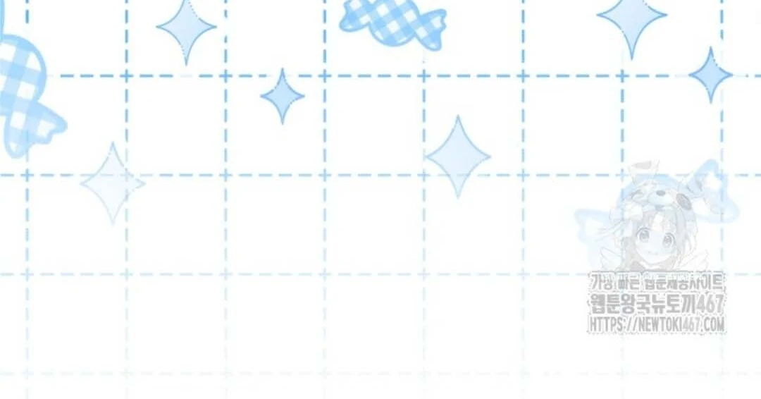 The Villain’s Daughter Plans To Run Away Chapter 50 Gambar 94