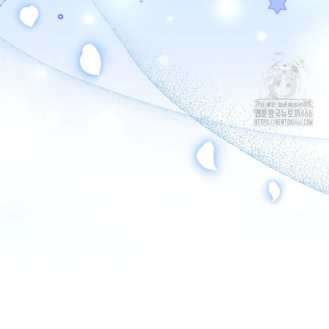 The Villain’s Daughter Plans To Run Away Chapter 48 Gambar 171