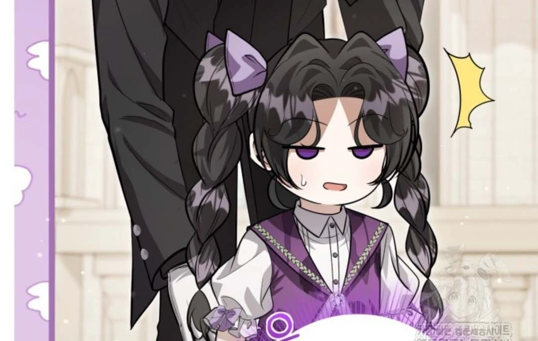 The Villain’s Daughter Plans To Run Away Chapter 47 Gambar 111