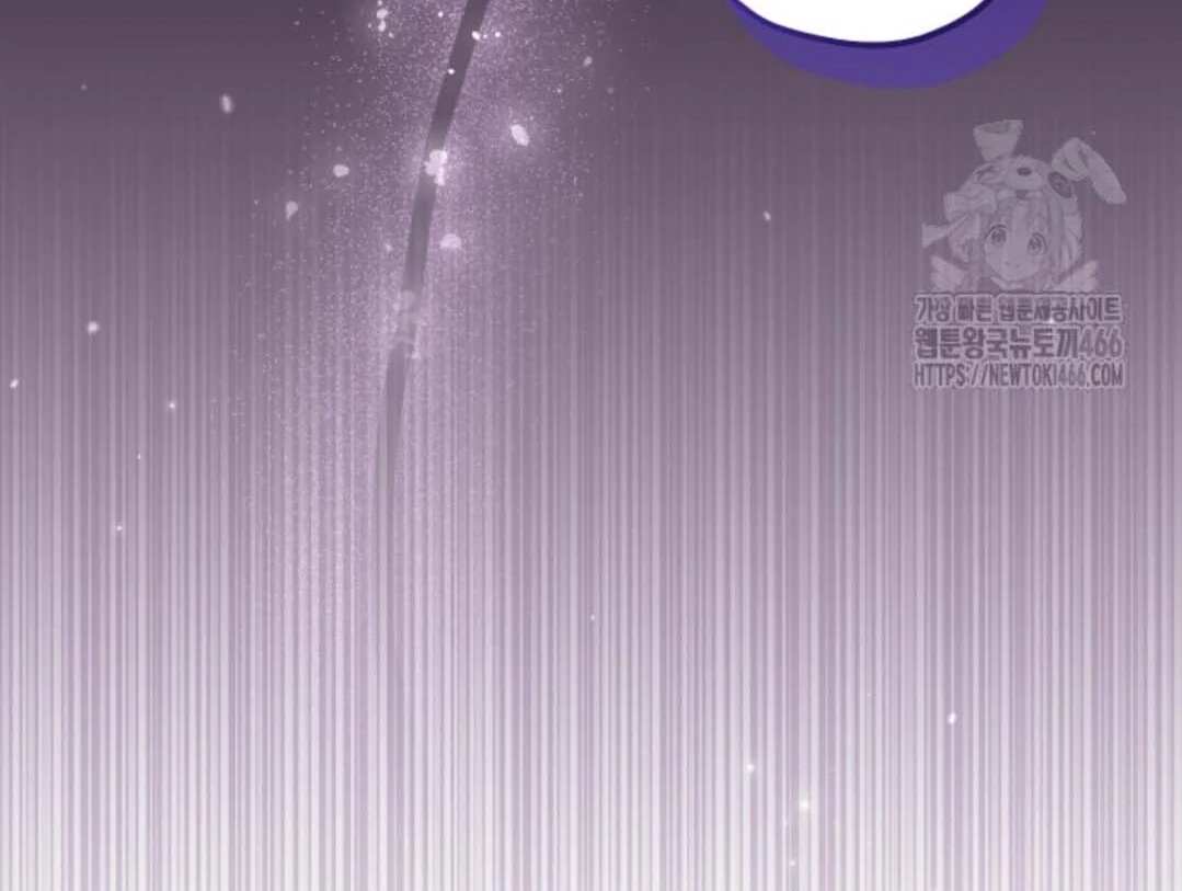 The Villain’s Daughter Plans To Run Away Chapter 47 Gambar 140