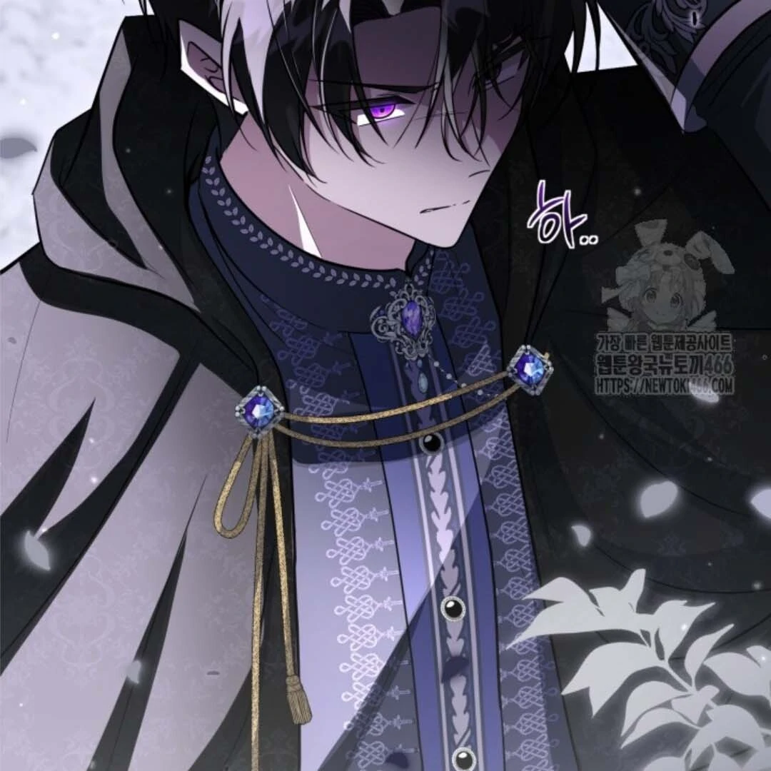 The Villain’s Daughter Plans To Run Away Chapter 47 Gambar 22