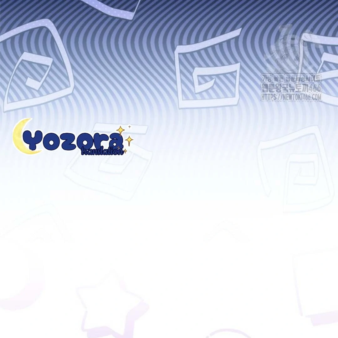 The Villain’s Daughter Plans To Run Away Chapter 47 Gambar 36