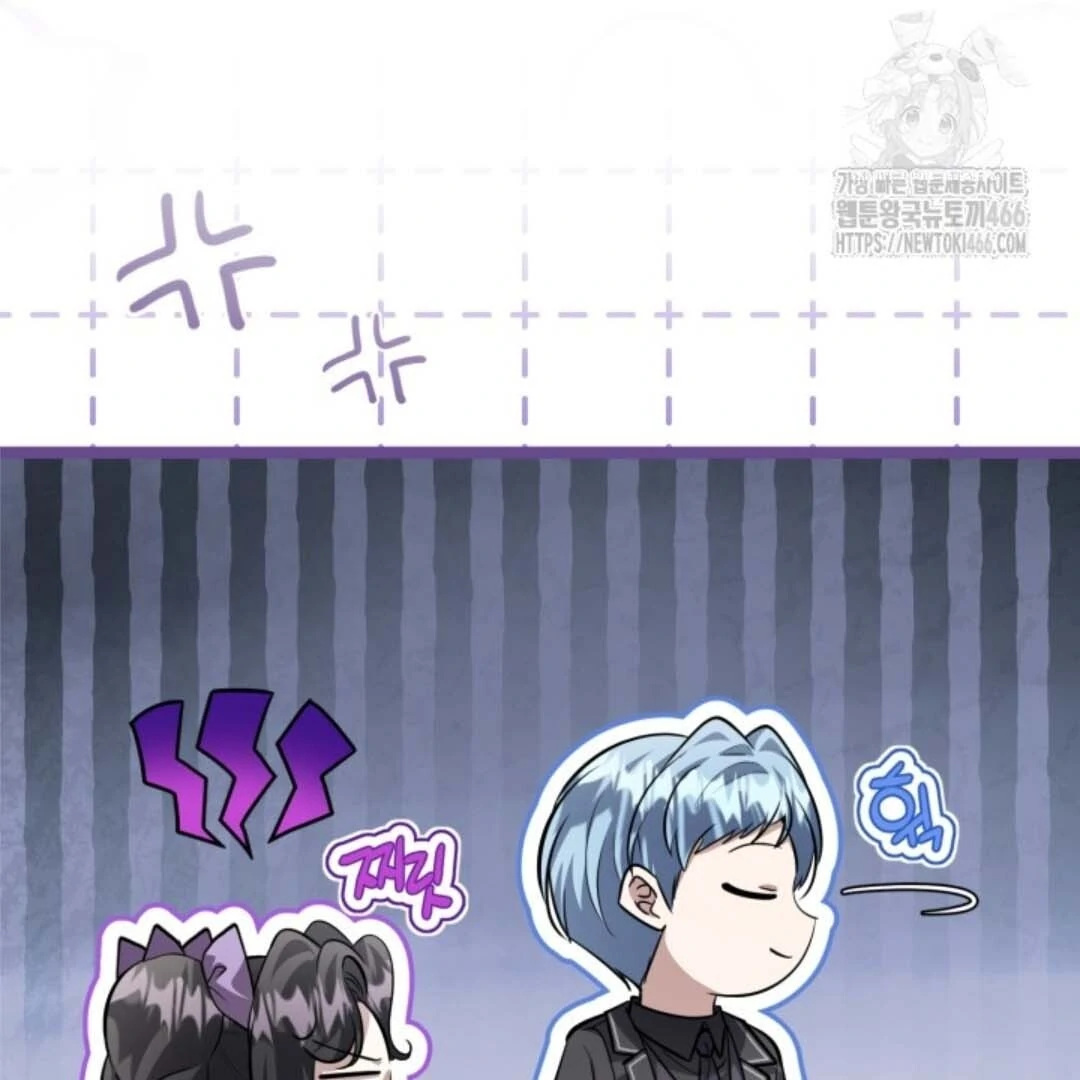 The Villain’s Daughter Plans To Run Away Chapter 47 Gambar 40