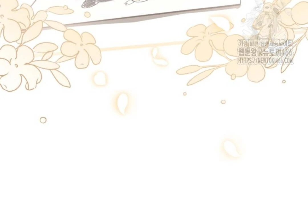 The Villain’s Daughter Plans To Run Away Chapter 47 Gambar 99