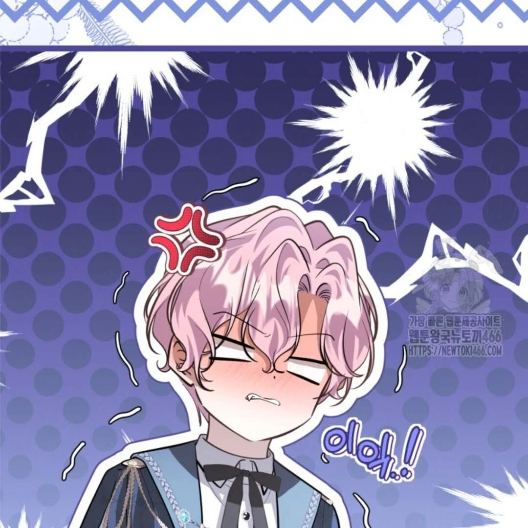 The Villain’s Daughter Plans To Run Away Chapter 46 Gambar 14