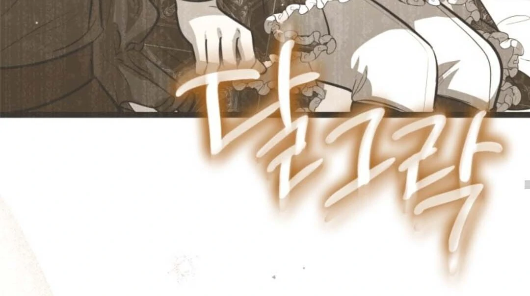 The Villain’s Daughter Plans To Run Away Chapter 46 Gambar 135