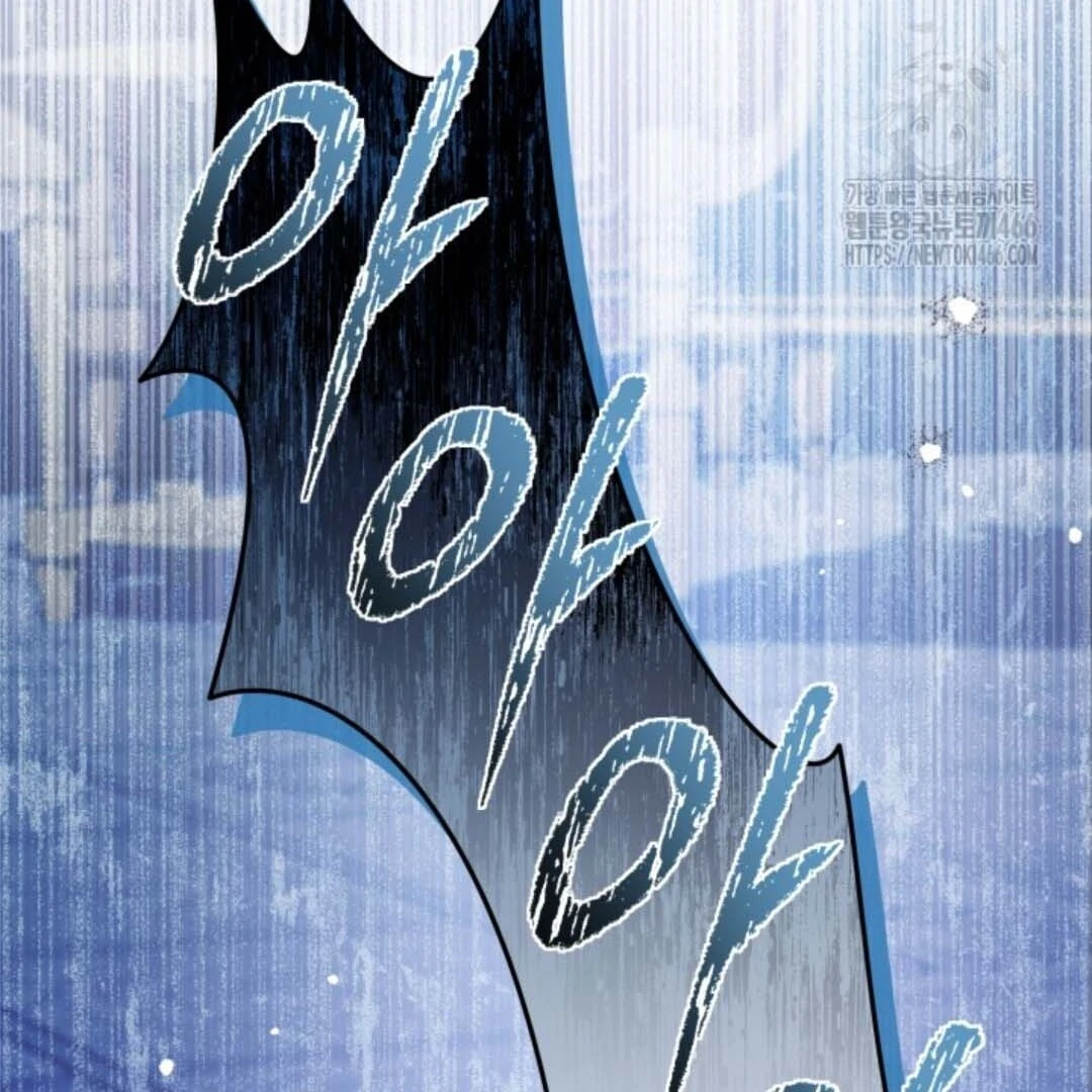 The Villain’s Daughter Plans To Run Away Chapter 46 Gambar 151