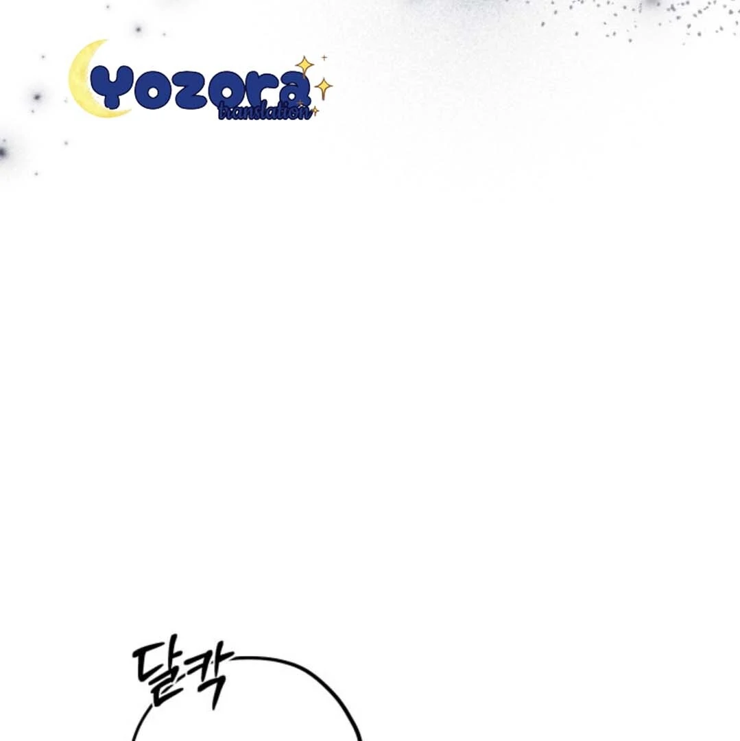 The Villain’s Daughter Plans To Run Away Chapter 46 Gambar 172