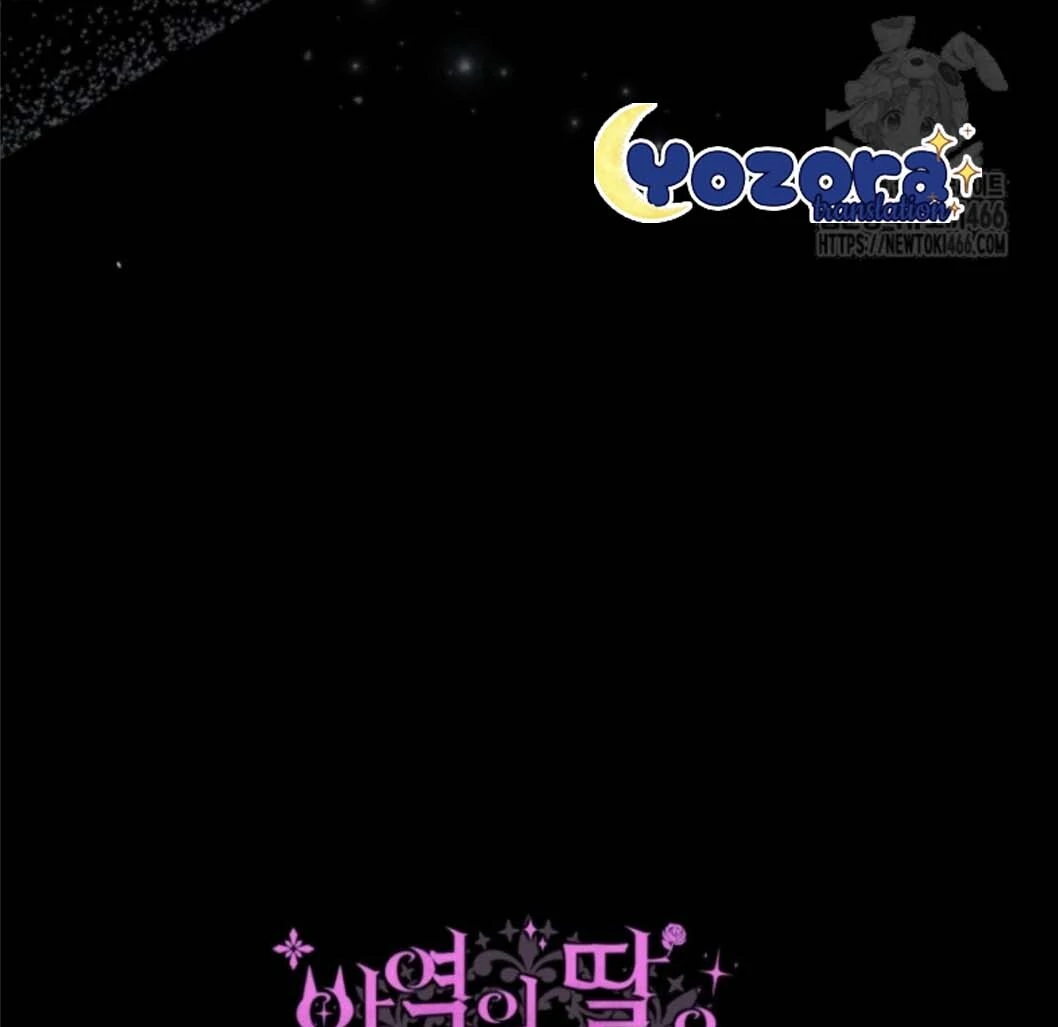 The Villain’s Daughter Plans To Run Away Chapter 46 Gambar 187