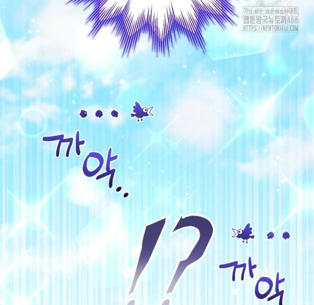 The Villain’s Daughter Plans To Run Away Chapter 46 Gambar 30